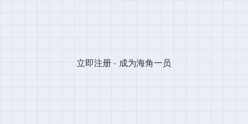 美女图片 用户注册入口